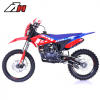 Мотоцикл ENDURO Apollino AM 300